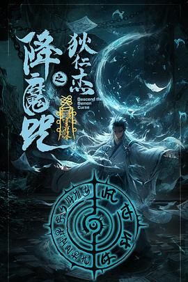 宋以宁